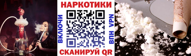 Купить Бошки Шишки  СОЛЬ  КЕТАМИН  Меф мяу мяу  Суворов