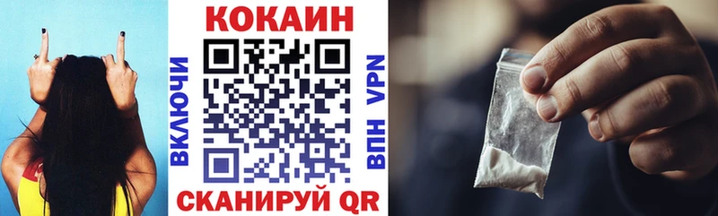 Купить закладки  Суворов  КОКАИН Боливия 