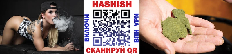 Купить где  Суворов  ГАШИШ убойный 