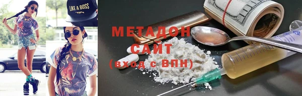 дживик Белоозёрский