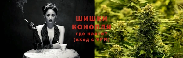 меф Беломорск