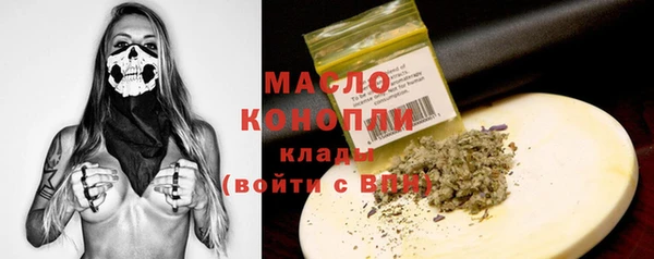 а пвп мука Белокуриха