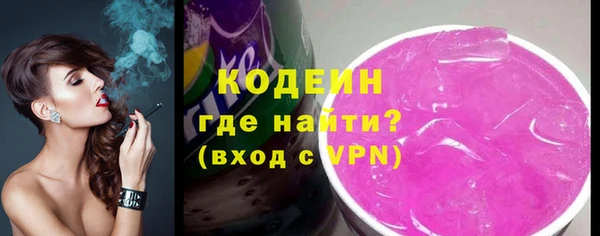 а пвп мука Белокуриха