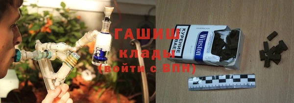 меф Беломорск