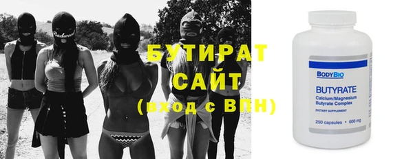 дживик Белоозёрский