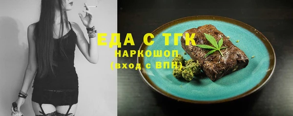 дживик Белоозёрский