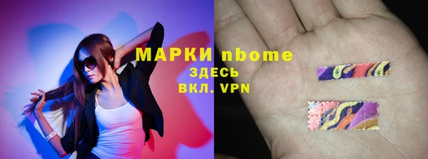 а пвп мука Белокуриха