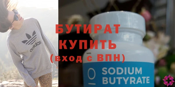 а пвп мука Белокуриха
