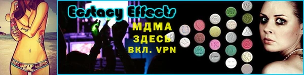 дживик Белоозёрский