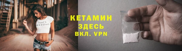 а пвп мука Белокуриха