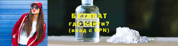 дживик Белоозёрский