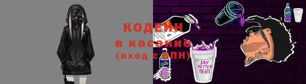 дживик Белоозёрский
