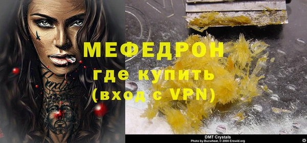 дживик Белоозёрский