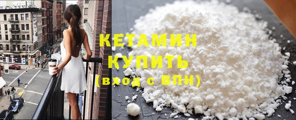 а пвп мука Белокуриха