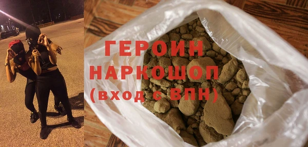 дживик Белоозёрский