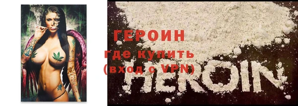 дживик Белоозёрский