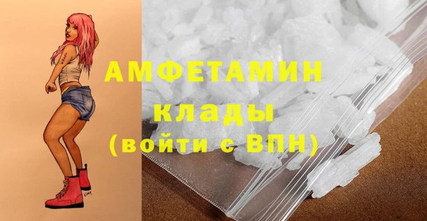 а пвп мука Белокуриха