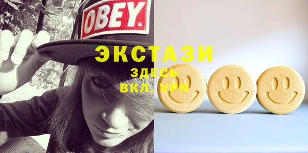 а пвп мука Белокуриха