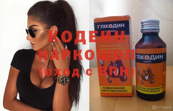 дживик Белоозёрский