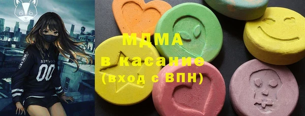 а пвп мука Белокуриха