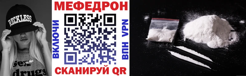 Купить  Суворов  МЯУ-МЯУ VHQ 